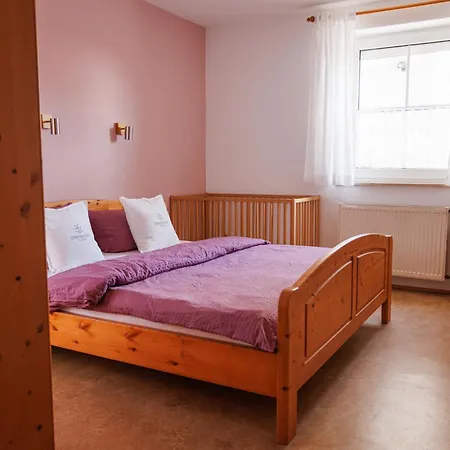 Sonnengarten Апартаменты